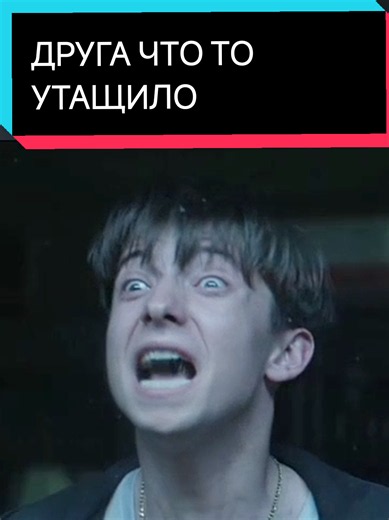 фильм: левит (2026) #невидимка #мистика #ужасы #хоррор