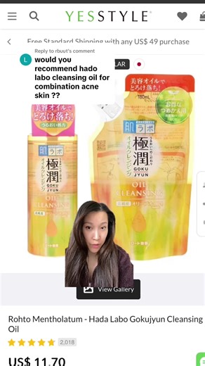 Replying to @rbuut Hada Labo Cleansing Oil ingredient review by a beauty product developer. ✨ #hadalabo #hadalabocleansingoil #hadalabogokujyun #hadalaboreview #cleansingoil #doublecleansing #oilcleansing #makeupremover #oilyskin #acneproneskin #dryskin #sensitiveskin