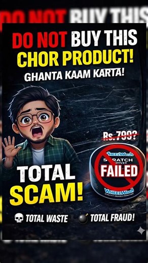 ₹799 Car Scratch Remover EXPOSED 😱 Fake or Real? | Anurag Unboxing