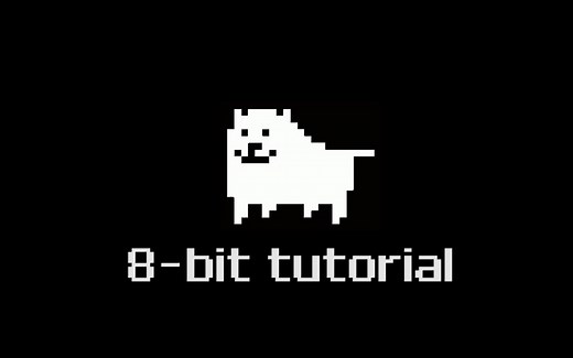 （原创）八位机音乐风格入门教程