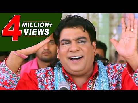 Rehmat Maula Di || Full Song | Durga Rangila || Punjabi Sufi Song 2018 || Durga Rangila