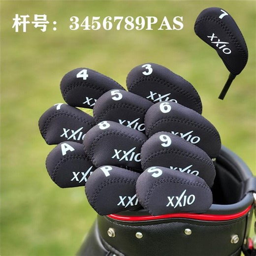 XXIO Golf Club Iron Head Covers 3-9PAS Set Neoprene - Etsy
