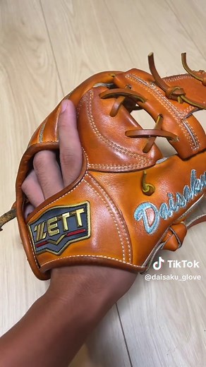 野球グローブのお手入れ方法と型付けのコツ