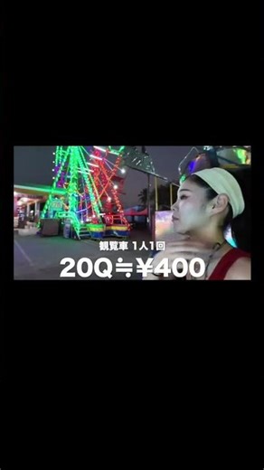 Apparently it can't be moved #Backpacker #Guatemala #CentralAmerica