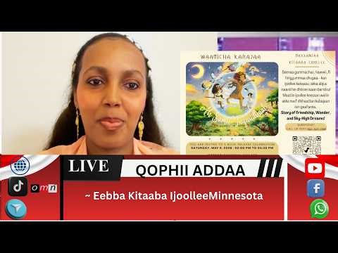 OMN:Saabee Qamar (Barreessituu) _Eebba Kitaaba Ijoollee (An Samii Tuquudhaaf), Minnesota tti.