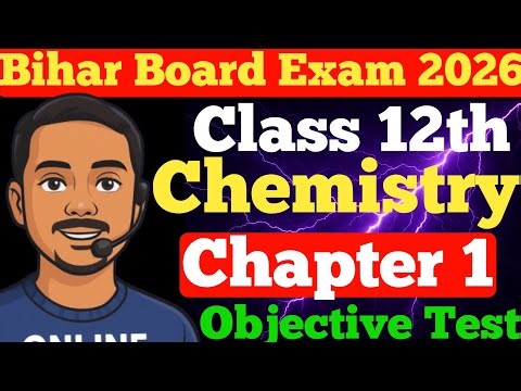 Class 12 Chemistry Solid State/ Top 40+ VVI Objective Questions | बोर्ड परीक्षा 2025 के लिए vvi MCQs