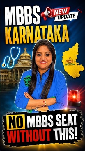 MBBS Karnataka New Update 🚨 NO MBBS Seat Without This Document! | KEA Counselling 2026