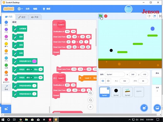 [Scratch3]如何安装电脑端Scratch,如何把网页版的代码转到电脑端上.