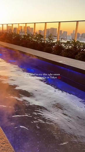 12K views · 26 reactions | Planning a trip to Japan soon? ...