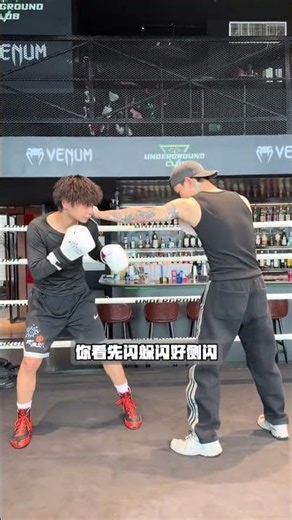 How to Dodge Sideways in Boxing - A Solid Guide for Boxers