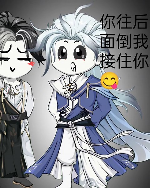 thứ 6 chúng ta gặp lại🥰 #huyenvututuong #kienbanhiep #nguyenthuynhan #douyin_china