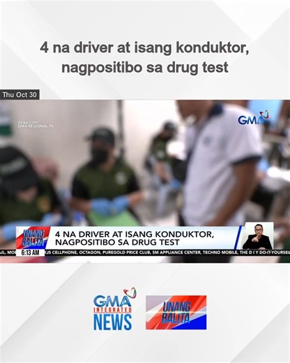 Apat na driver at isang konduktor ang nagpositibo sa drug testing sa ilang terminal sa Cebu City kahapon. | Unang Hirit