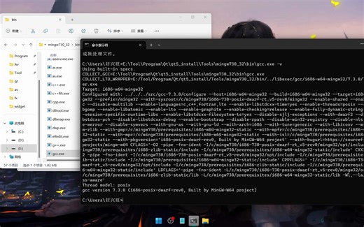 windows 上使用 vscode 编写和调式 c/c   及环境搭建
