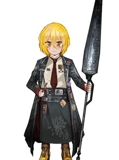 Return to CapCut: Exploring Limbus Company with Don Quixote