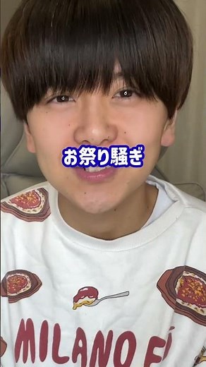 【7選】春休みにおすすめ知らないと損な単発バイト #バイト #単発バイト #アルバイト
