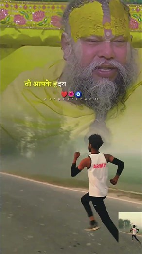 आप जी जान से किसी से प्यार करो 😍#premanandjipravachan #shortsvideo #youtubeshorts @mr.rakesh.1619