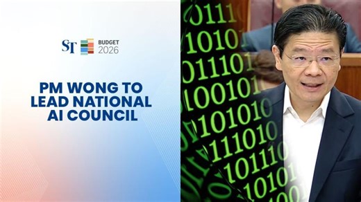 Budget 2026: PM Wong to lead new National AI Council to drive Singapore’s AI agenda | Alvin Toh, MBA, AdvDip-Data Protection, CIPM,CIPP, GRCP