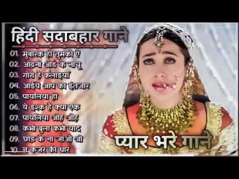 Hindi Gana🥀Sadabahar Song💓 हिंदीगाने ❣️Purane Gane MP3💕Filmi Gaane