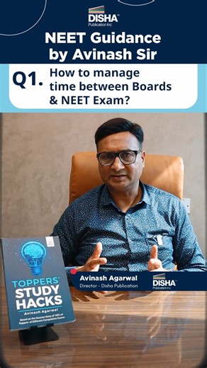 Avinash Agarwal on Instagram: "NEET Preparation isn’t just about books — it’s about clarity. Comment your exam doubts & questions 👇 They’ll be answered by Avinash Agarwal Study Coach and Founder Director Disha Publication #NEET2026 #NEETPreparation #NEETAspirants #NEETJourney #MedicalEntrance #MBBSaspirant #FutureDoctors#ExamPreparation #StudyGuidance #ExamDoubts #AvinashAgarwal #StudyCoach #DishaPublication"
