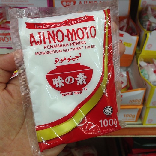 429K views · 2.8K reactions | You might have thought that MSG (Monosodium Glutamate) is unhealthy due to hearsay from your parents. But do you know that MSG seasoning is healthier than table salt? And that MSG has been a victim of a prank for 50 years? | Goody Feed | Facebook