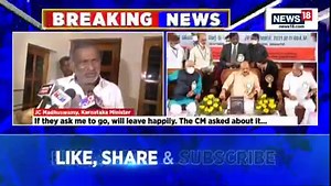 #BREAKING Another jolt for Basavaraj Bommai. After the audio triggers a row, JC Madhuswamy (Karnataka Minister) offers to resign After the audio, a video of Sriramulu was released that hints towards a "secret deal" with Siddaramaiah @harishupadhya with more details #Viewpoint| @Zakka_Jacob #BasavarajBommai #Karnataka | News18