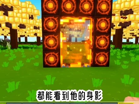 【迷你世界禹仙】我的最新作品，快来一睹为快！