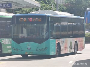 深圳公交12往火车站方向