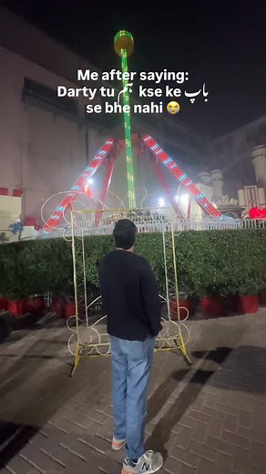 M DANIYAL CH on Instagram: "Mra dill dhak dhak kr rha ha 😭😭 #relatable #funnymemes"