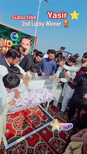 2nd lucky winner M Usman in Yasir star petroleum