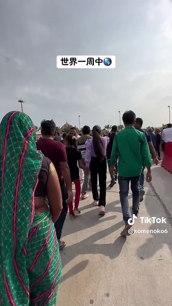 世界一周3日目🇮🇳 インドのデリーで観光🚗 #世界一周 #世界一周中 #世界一周旅行 #バックパッカー #バックパッカー女子 #バックパッカー旅 #インド#インド旅行 #インド観光 #デリー#デリー旅行 #ニューデリー #インド門 #ラールキラー #赤い城 #アクシャルダム寺院 #旅行 #旅行好きな人と繋がりたい #CapCut