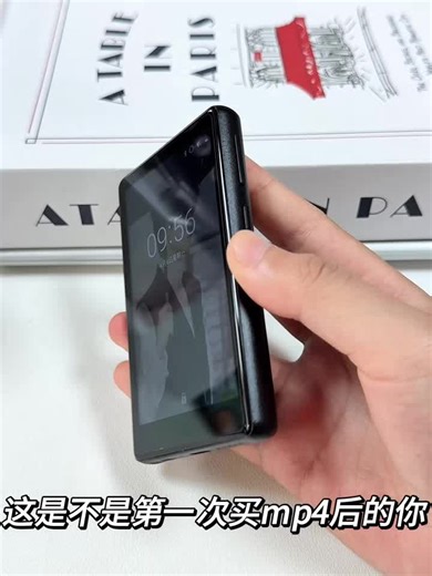 第一次买mp4需要注意什么呢？