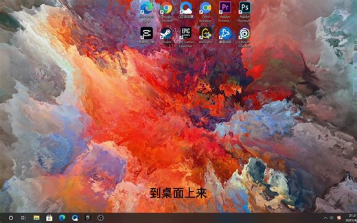 EPIC版 旋转轮胎(MudRunner) Could not load config报错问题
