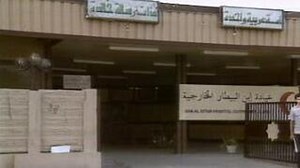 Nurses Escape From Baghdad