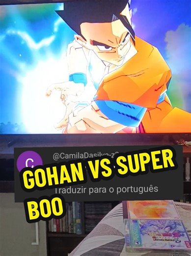Gohan vs super boo #game #ps2 #ps3 #dragonball #dbz