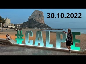 Nightlife - Promenade of Calpe in 4K/60