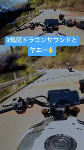 The rumbling sound of a 3-cylinder engine and “Yee-haw” | YAMAHA XSR900