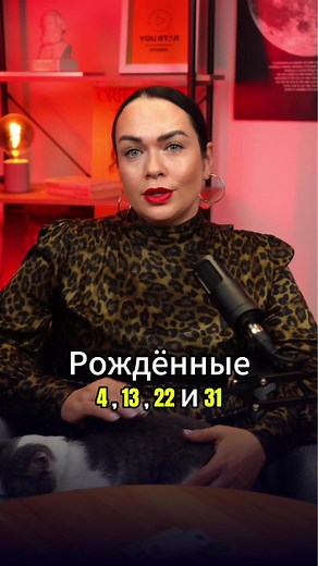 Гайд можно забрать в инстаграм! Пиши слово «предназначение» в директ