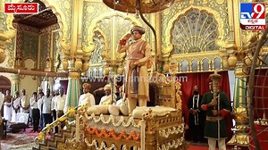 Mysore Dasara 2022 Inauguration Highlights: ಮೈಸೂರು ಅರಮನೆಯಲ್ಲಿ ಯದುವೀರ್ ಒಡೆಯರ್ ಖಾಸಗಿ ದರ್ಬಾರ್ ಆರಂಭ