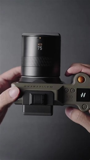 Hasselblad X2D 100C Earth Explorer Launch Overview