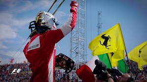 This time next Friday Hungarian Grand Prix weekend will be well under way. Will it end in joyous scenes again for Sebastian Vettel and Scuderia Ferrari? | F1