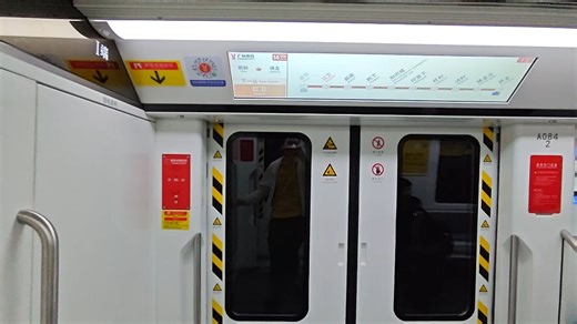 广州地铁14号线B14闪电侠二世 14X083-084 新和→红卫 运行与报站 (广东城际 竹料→新塘南 即将三权移交)