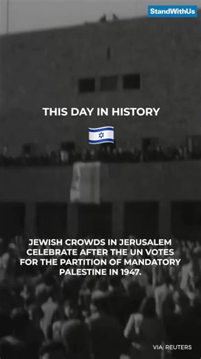 On This Day in History: UN Resolution 181 Paves the Way for a Jewish State. 🇮🇱 | StandWithUs