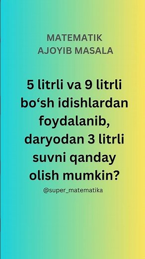Qiziqarli matematik masala