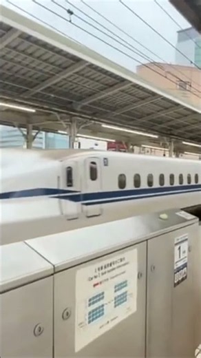 東海道新幹線新横浜駅