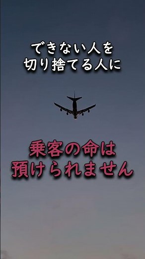 【チームビルディング】優秀なリーダーは切り捨てない。全員で目標を達成する組織論