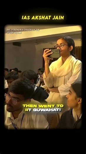 Who's Jain Father 🫡 #upsc #upscmotivation #upscexam #ias #ips