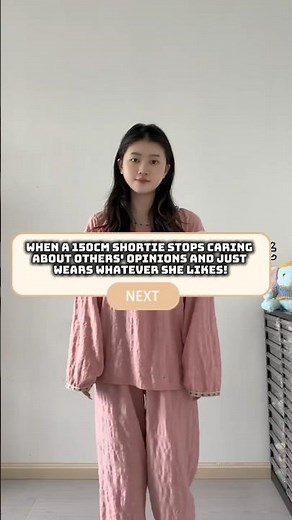 Breaking petite fashion rules! (150cm edition)