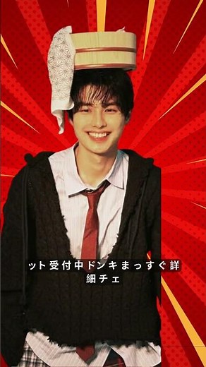 【感動】日本エンタメ最新ニュース｜今ファンが語りたくなる瞬間とは？（自然・感情的／エンタメ・ポップカルチャー・話題性を網羅）