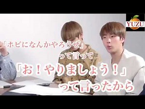 バンタンの闇ホソク 日本語字幕