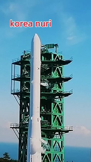 #korea #nuri #naro #the #moon